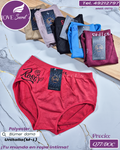Blúmer dama Polyester / MMA-0070-1DOC
