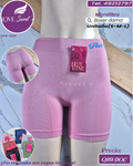Pantaleta dama corta micro / HFB-1010-1DOC