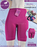 Pantaleta dama larga micro / HFB-1225-1DOC