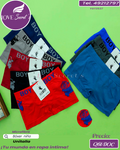 Bóxer niño microfibra / YGT2537-1DOC