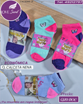 Calceta niña alg-spandex / CALSER6-8-1DOC