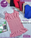 Blusa faja microfibra / V-004-1DOC